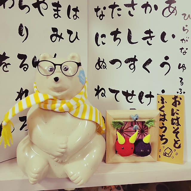 ANTENNAさんの実例写真