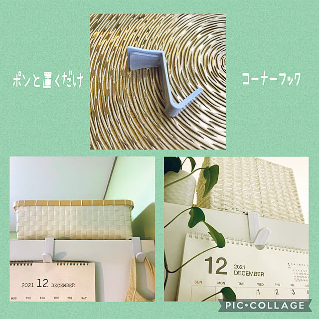 mommyさんの実例写真