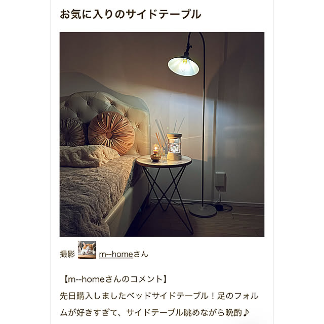 m--homeさんの実例写真