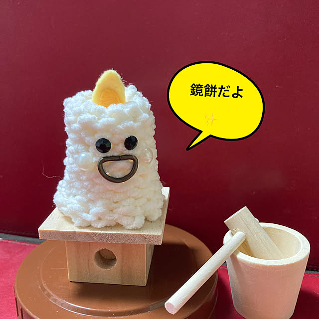 manduonmaさんの部屋