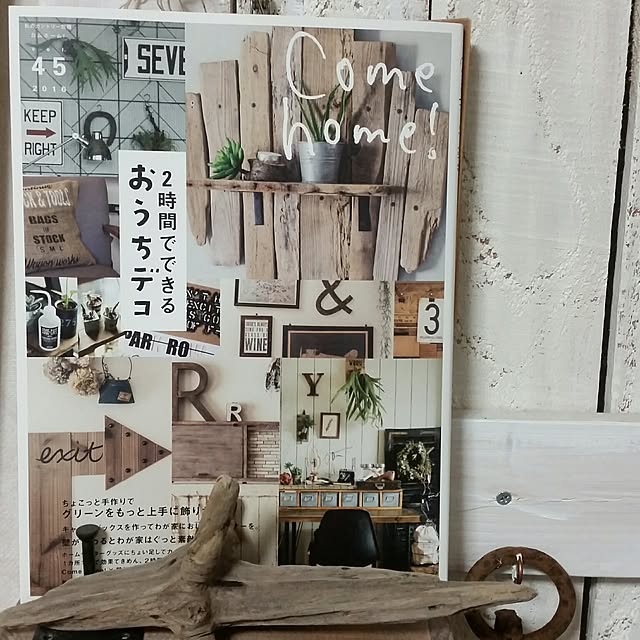 yuriyanaさんの実例写真