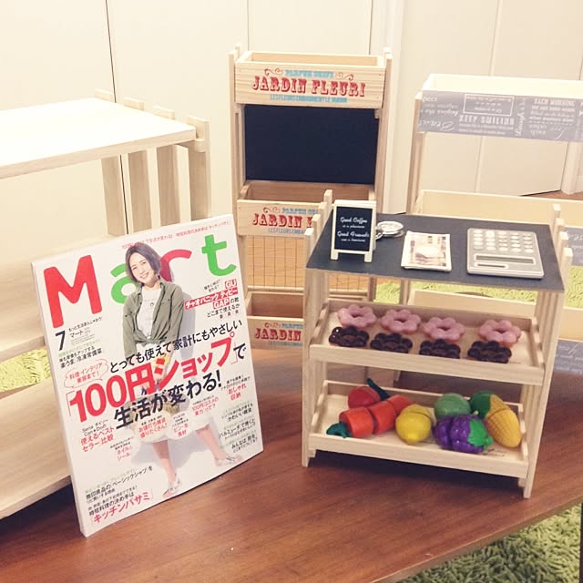 kohakuruさんの実例写真