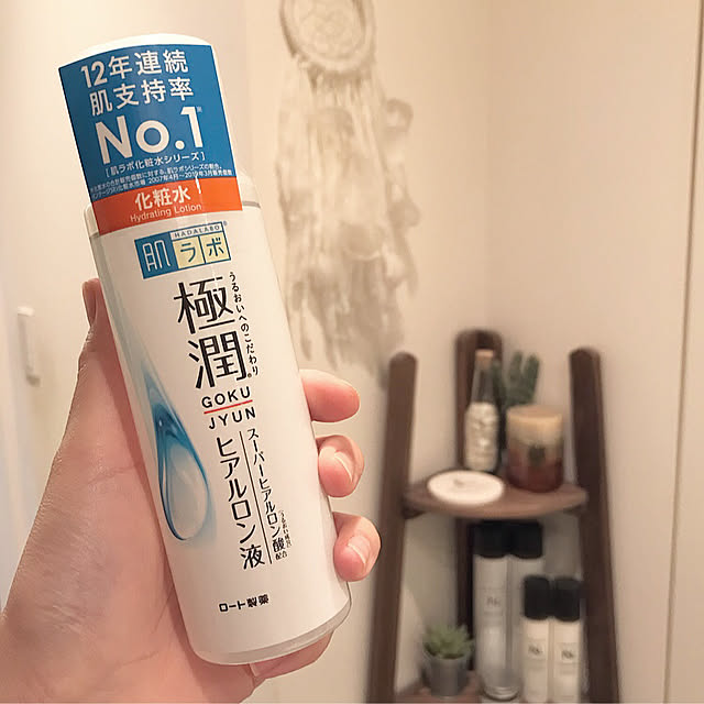namiheeeeyさんの実例写真