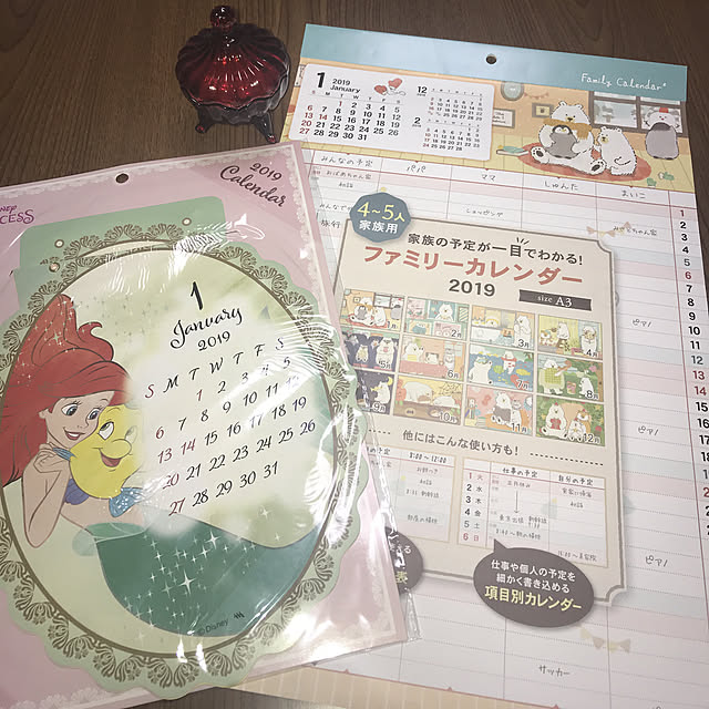 EMIKOさんの実例写真