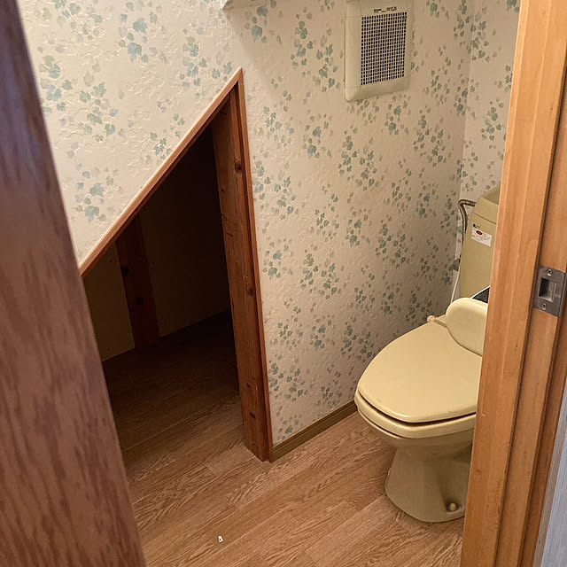 fuuuchan69さんの部屋