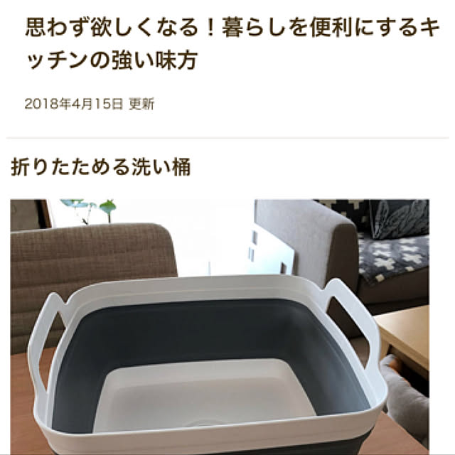 loliontoaliceveさんの実例写真