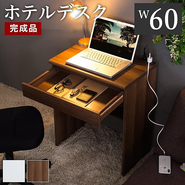 sango_kagudokiさんの実例写真