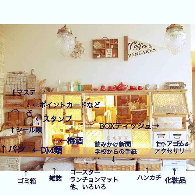 mirinamuさんの実例写真