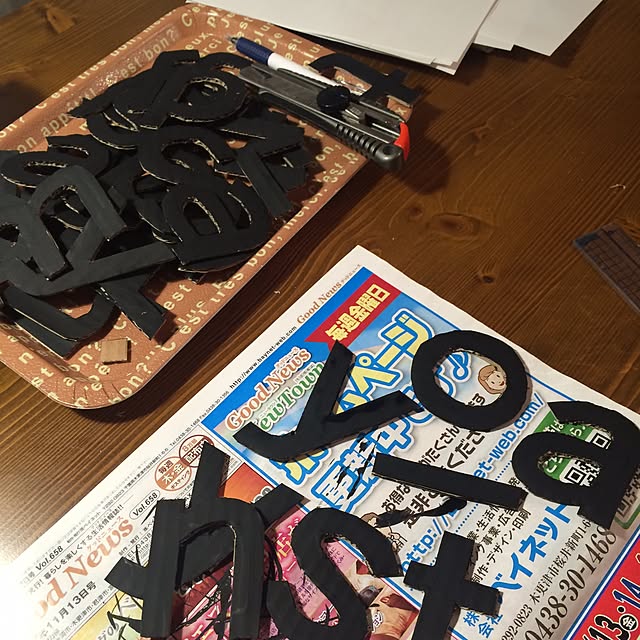 takaさんの実例写真