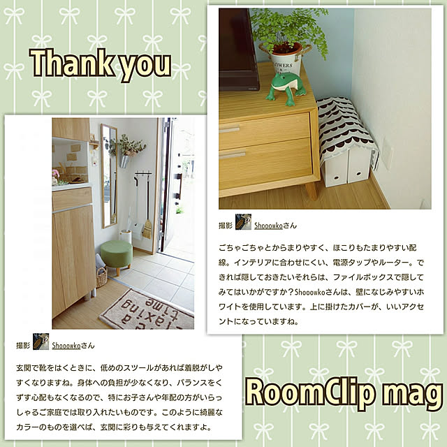 Shooowkoさんの実例写真