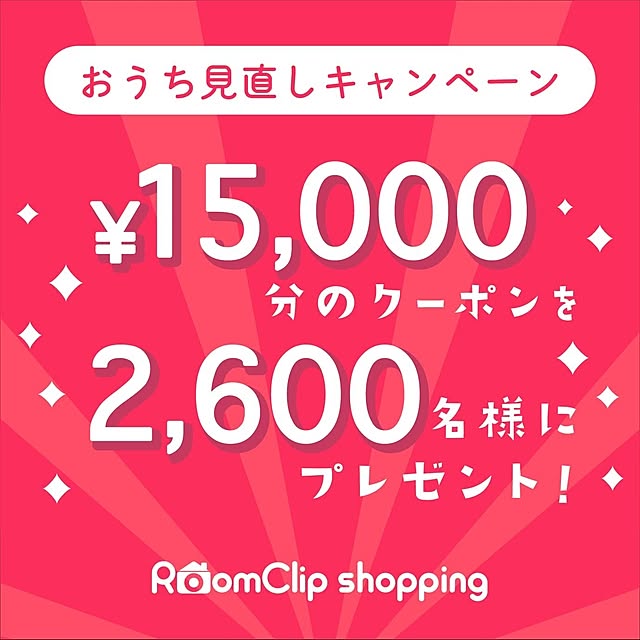 RoomClipJPさんの実例写真