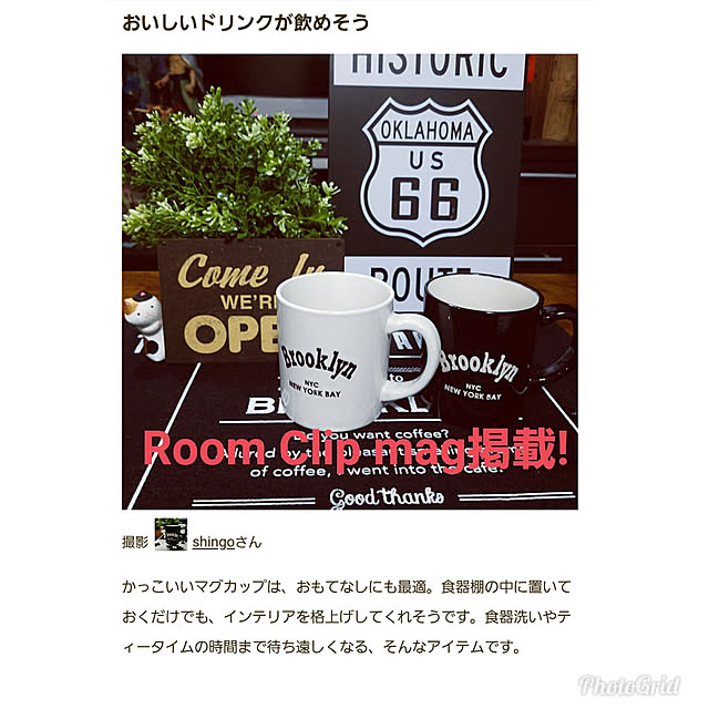 shingoさんの実例写真