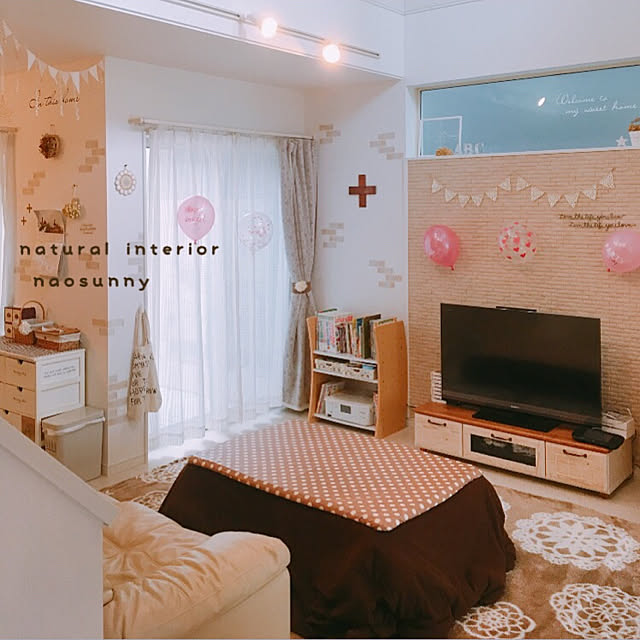 naosunnyさんの実例写真