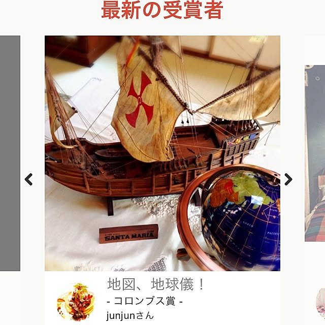 junjunさんの実例写真