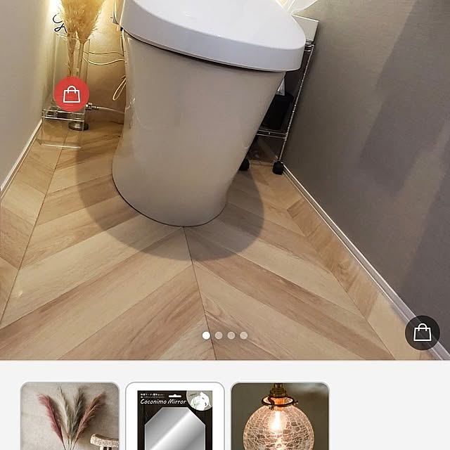 kiyomiさんの部屋