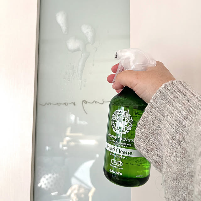 yumimaruさんの実例写真