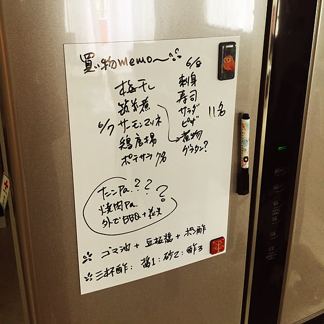 Kyoko.さんの実例写真