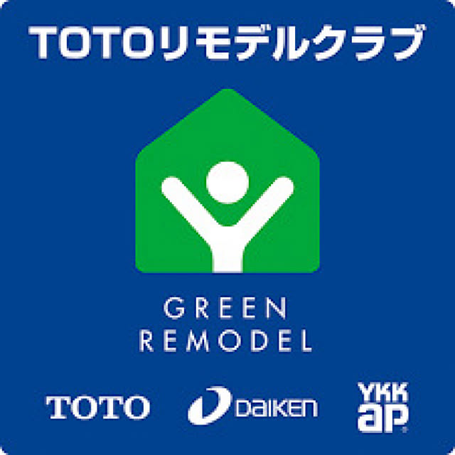 棚のインテリア実例 - 2020-05-27 09:44:16