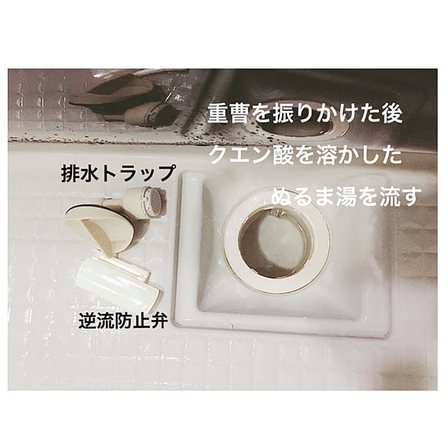 anko.hibuさんの実例写真