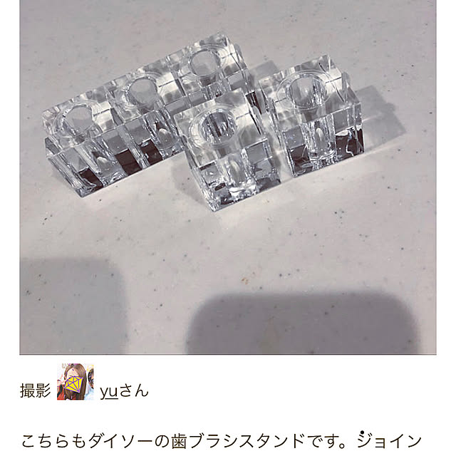 yuさんの実例写真