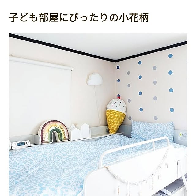 JKさんの実例写真