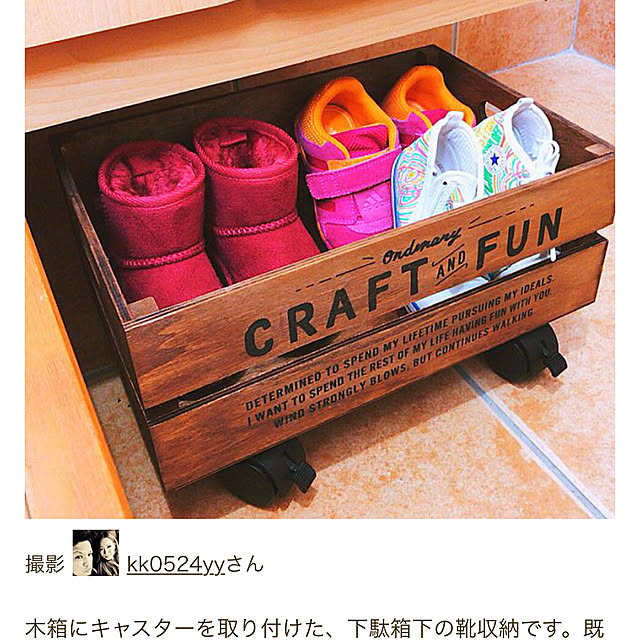 kk0524yyさんの実例写真