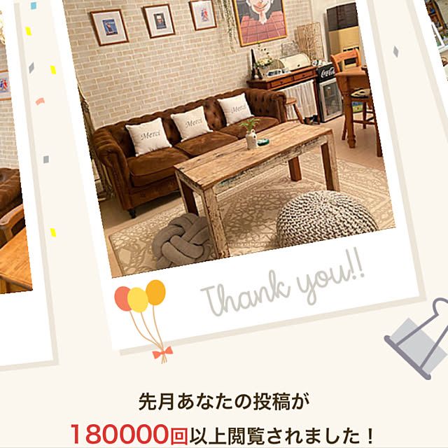 rieさんの実例写真