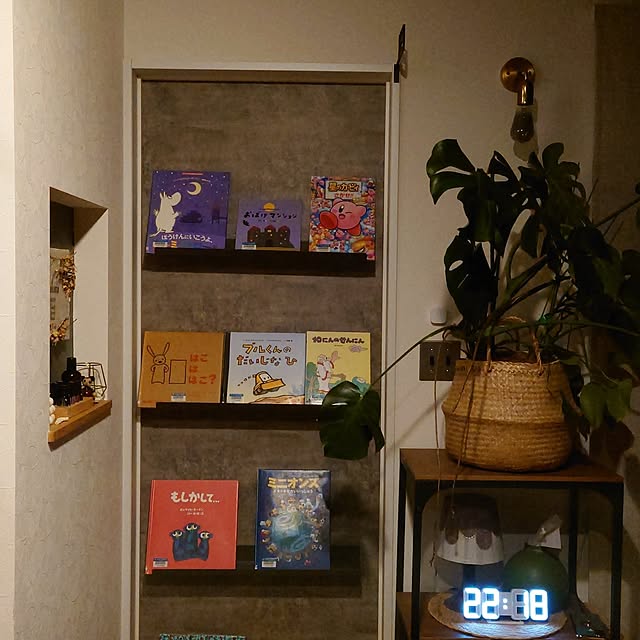 TXGOさんの実例写真