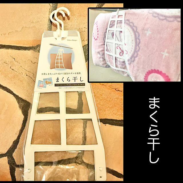 miohouseさんの実例写真