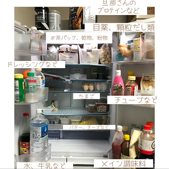 chacoさんの実例写真