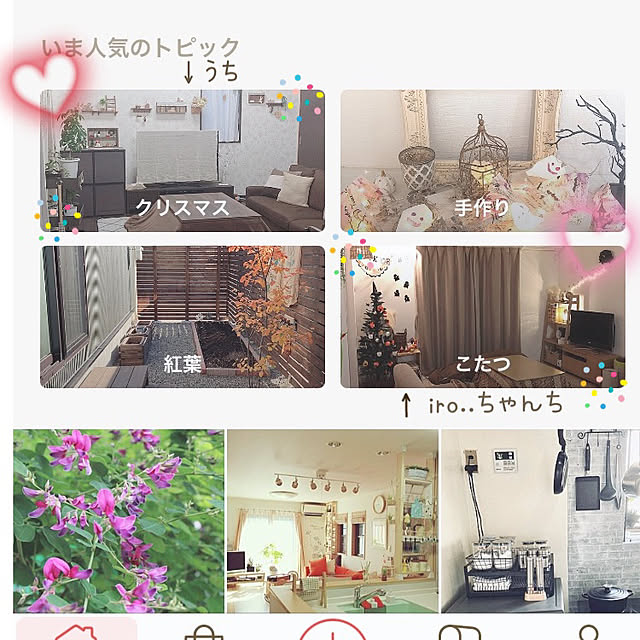 -Riley-mama.-さんの実例写真
