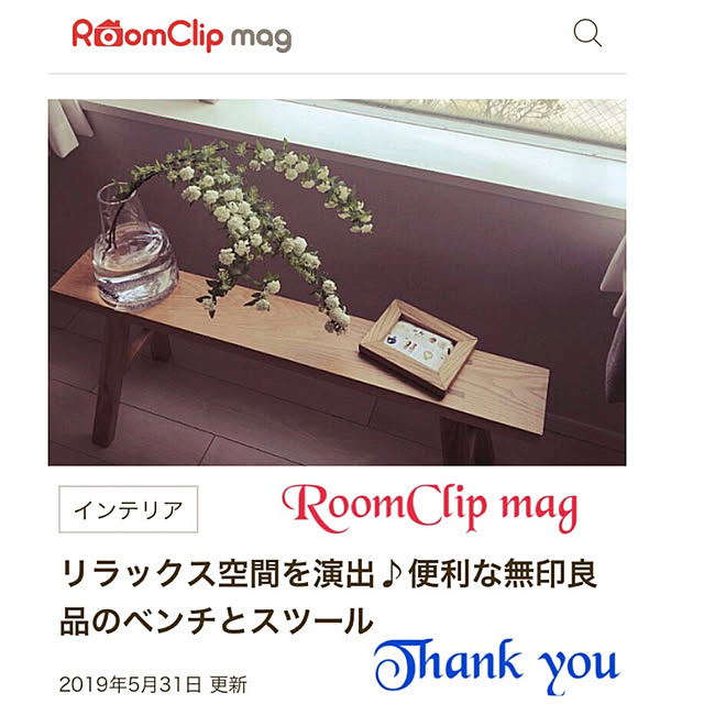 mugi1123さんの実例写真