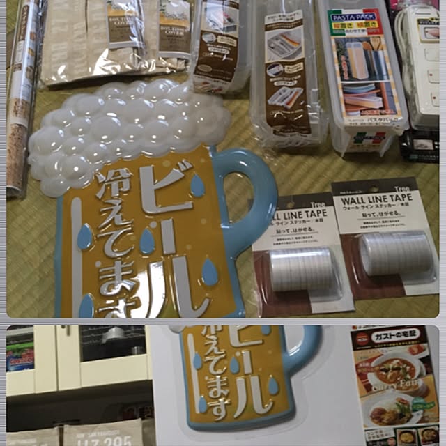 nanaさんの実例写真