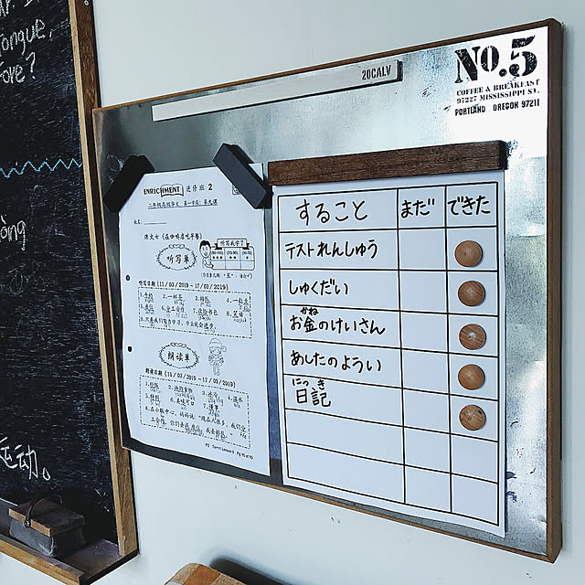 yoshibo2002さんの実例写真