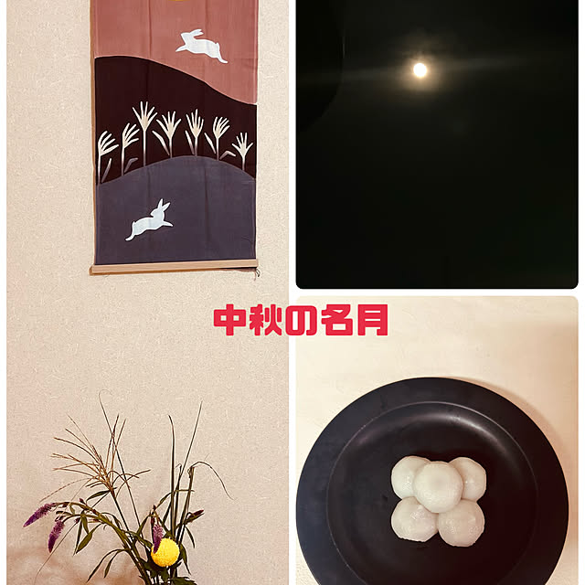 yukkinさんの実例写真