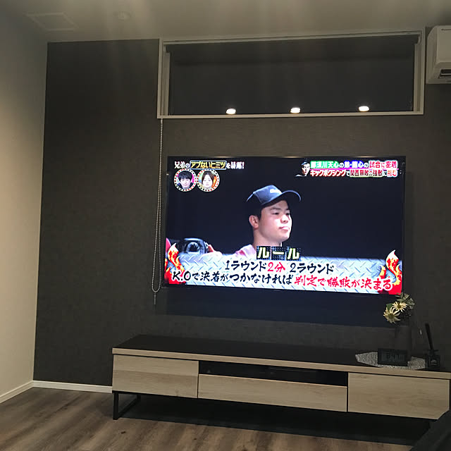 chiiiiさんの部屋