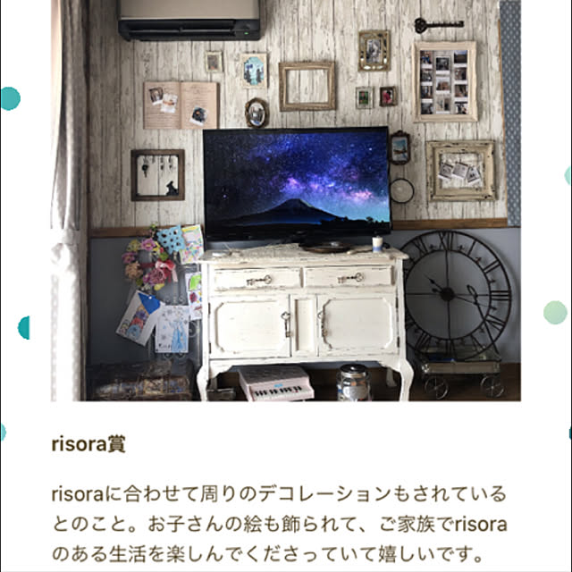 bambiさんの実例写真