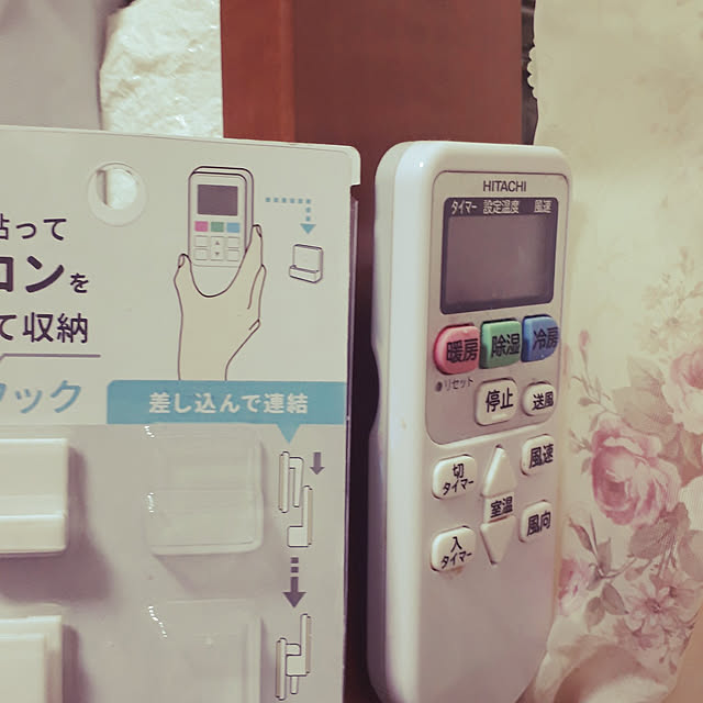 ANTENNAさんの実例写真