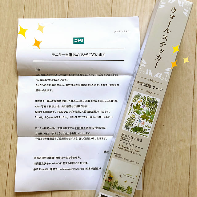 lassieさんの実例写真