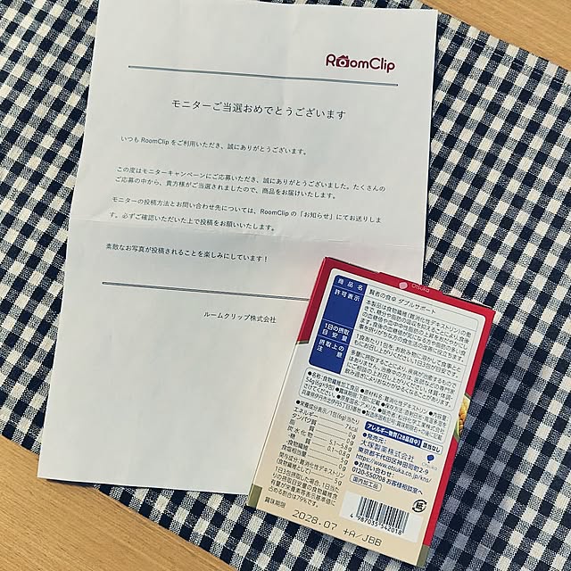 Kyon2さんの部屋