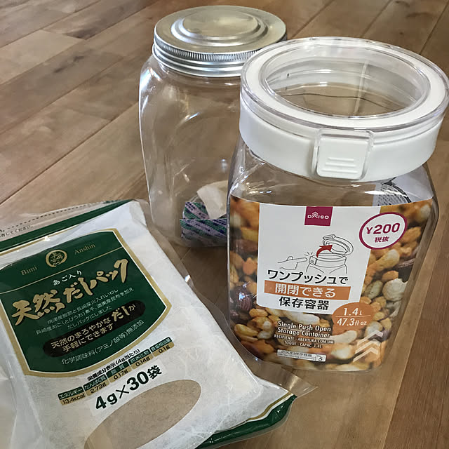 okadajapanさんの実例写真