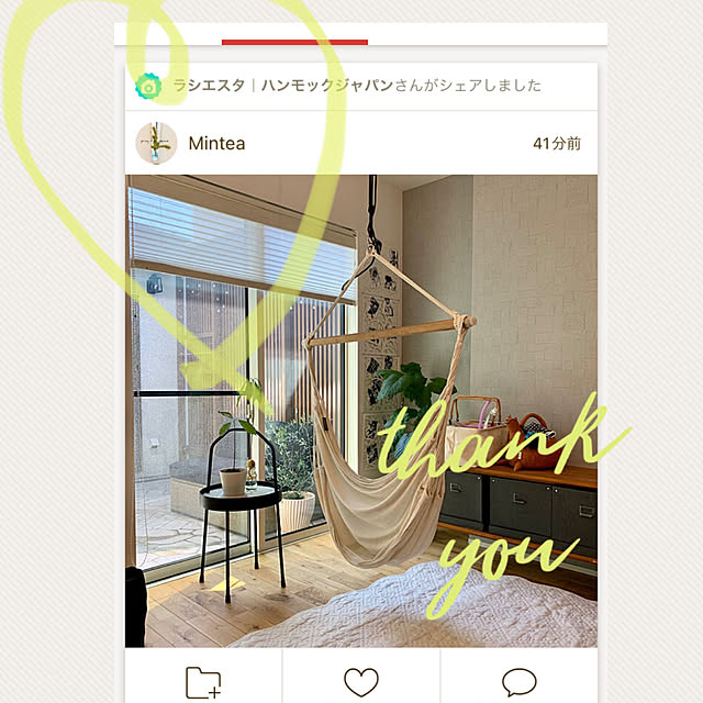 Minteaさんの実例写真