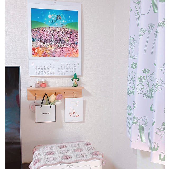 yuyuさんの部屋