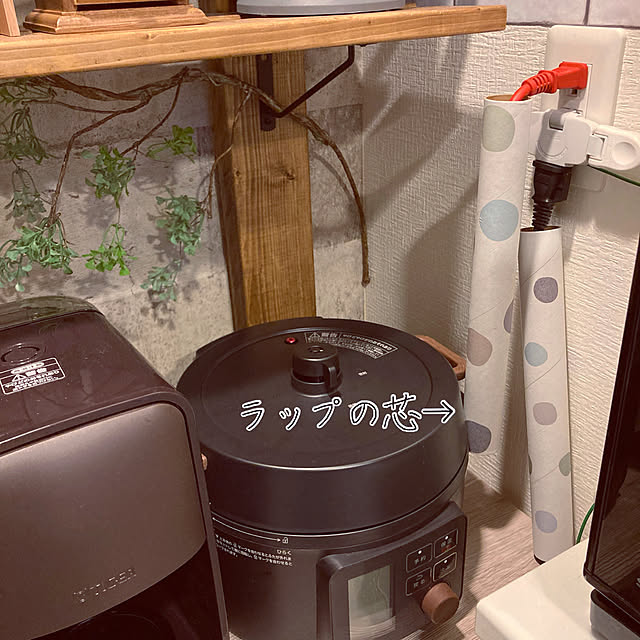 tytn812さんの実例写真