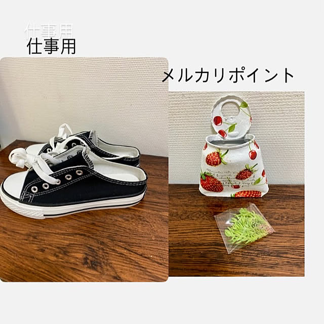 YuuKoさんの実例写真