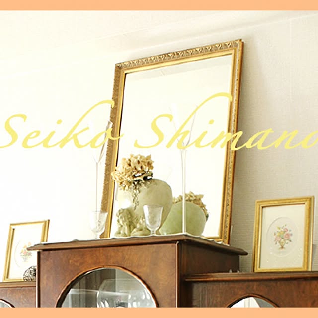 seiko.shimanoさんの実例写真
