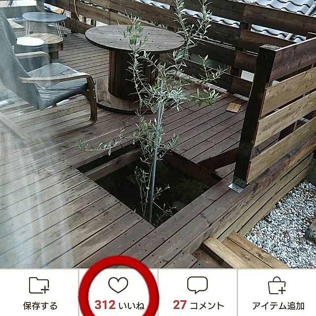 ciiiさんの実例写真