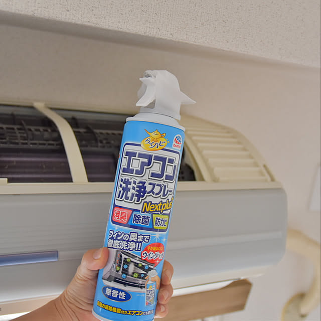 mikigumaさんの実例写真