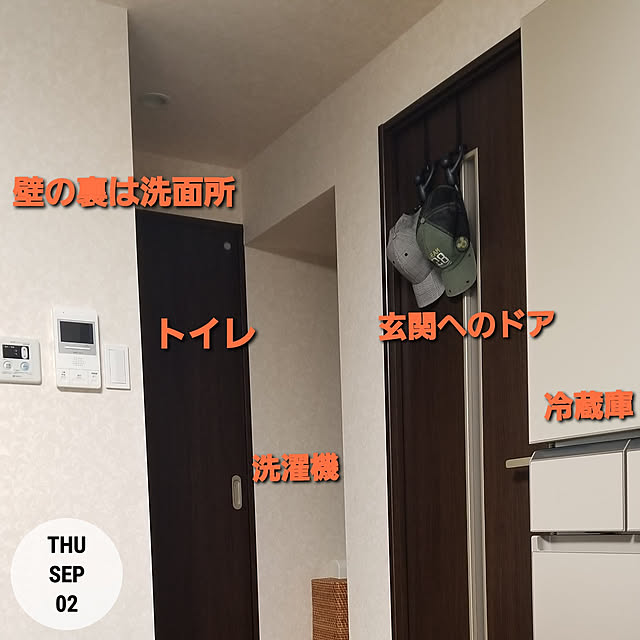 takoさんの実例写真