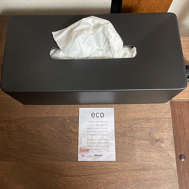 Marieさんの実例写真